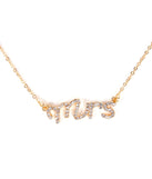 Mrs Script Rhinestone Necklace helps create the best bachelorette party outfit or the bride's sultry bachelorette dress for a look that slays!